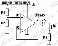 Схема регулятора тока нагрузки на ОУ