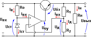 Схема компенсационного стабилизатора напряжения на ОУ и одном транзисторе