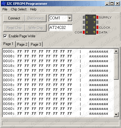 программа для работы с USB-программатором I2C EPROM
