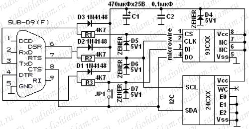 Схема RCD-программатора EEPROM