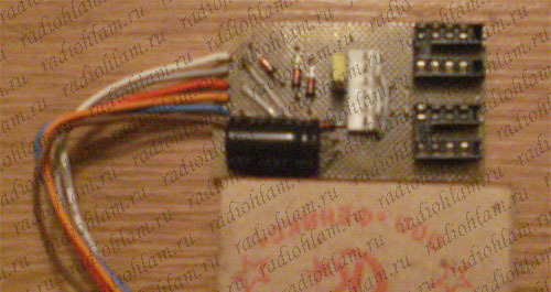 RCD-программатор EEPROM (фото)