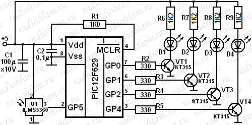 Схема самодельного ИК-приёмника сигналов дистанционного управления