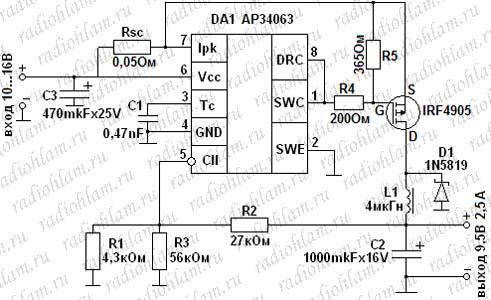 Схема понижающего преобразователя на MC34063 с внешним p-канальным MOSFET