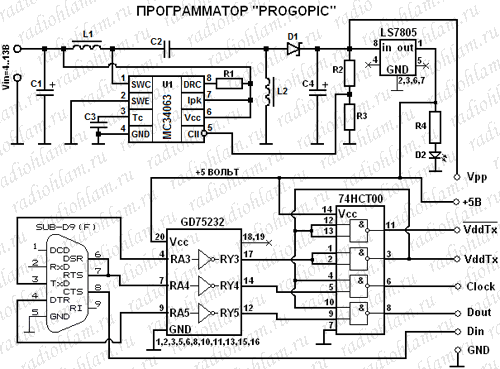 Схема программатора "Progopic"