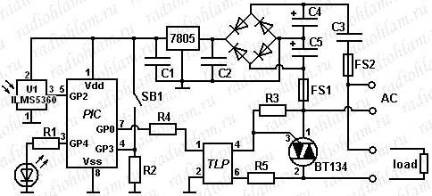 Схема устройства для дистанционного управления освещением от ИК-пульта