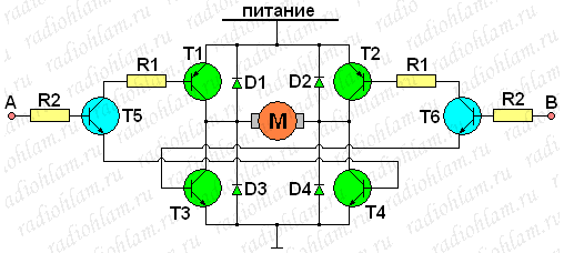 схема h-моста на биполярных транзисторах с общим управлением синфазными ключами