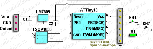 Схема диммера для светодиодных драйверов на NCP3066