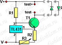 Схема устройства для проверки стабилитронов и светодиодов