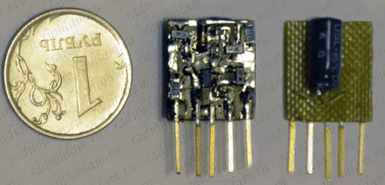 внешний вид драйвера для полевых транзисторов