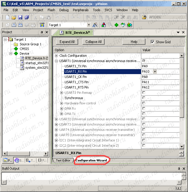 файл RTE_Device в окне Configuration Wizard