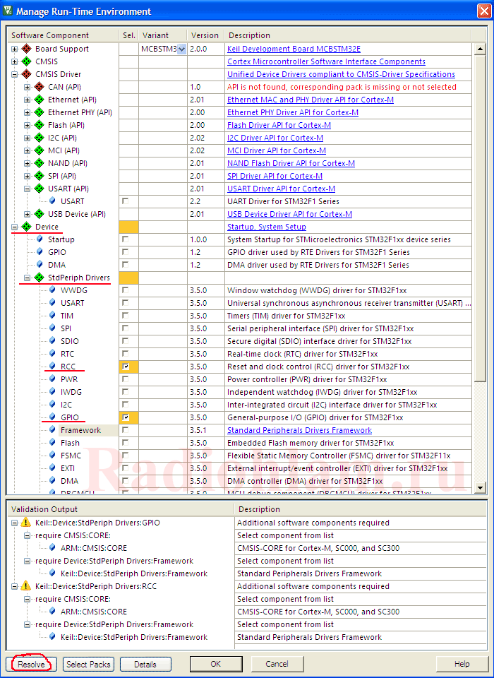 Подключение к программе для STM32 драйверов пакета StdPeriph